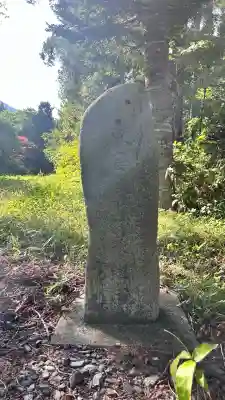 安浦稲荷神社(北海道)