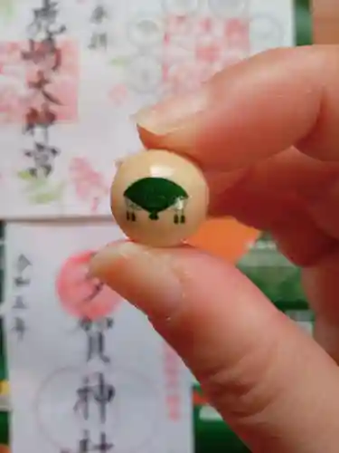 鹿島大神宮(福島県)