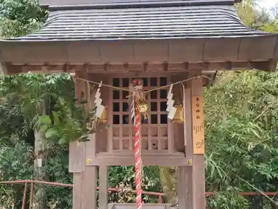 柏原八幡宮の末社・摂社