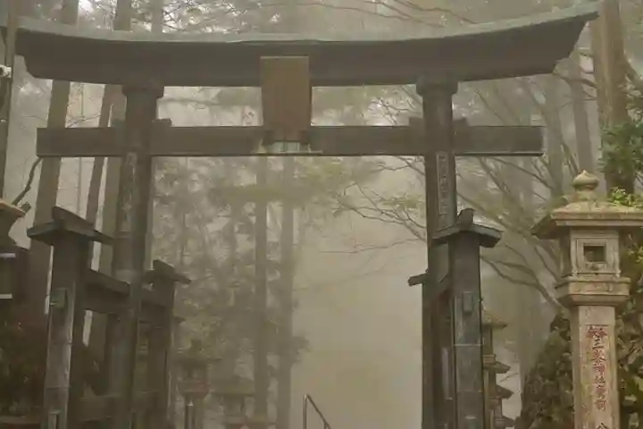 三峯神社(埼玉県)