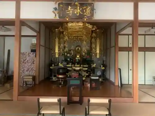 遺水寺の本殿・本堂