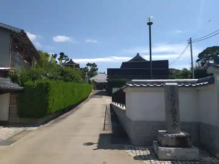 福泉寺(神奈川県)