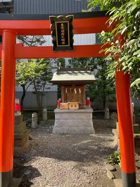 羽衣町厳島神社(関内厳島神社・横浜弁天)(神奈川県)