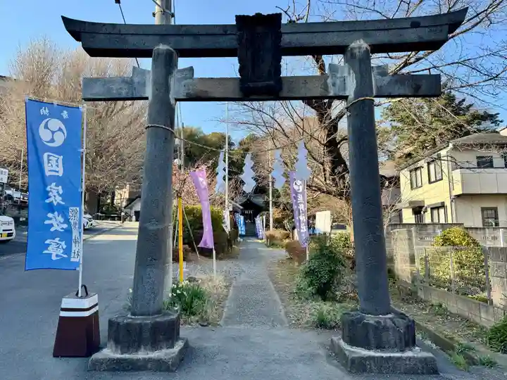 武州白子熊野神社(埼玉県)