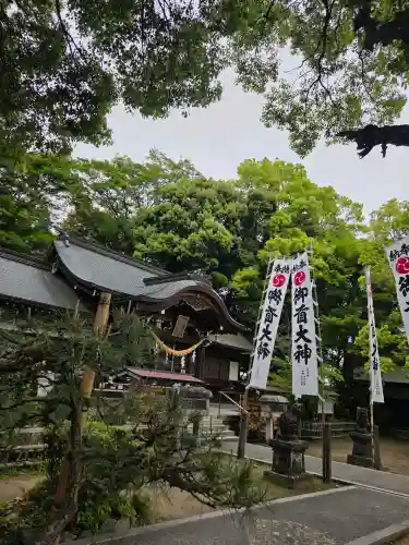 御首神社の{uncategorized: "未分類", other: "その他", undefined: "問題あり", building: "その他建物", grave: "お墓", sacred_gate: "鳥居", guardian: "狛犬", statue: "像", buddha: "仏像", history: "歴史", nature: "自然", garden: "庭園", animal: "動物", pagoda: "塔", temizu: "手水舎", mountain_gate: "山門・神門", sanctuary: "本殿・本堂", subordinate: "末社・摂社", art: "芸術", scenery: "景色", jizo: "地蔵", ema: "絵馬", goshuin: "御朱印", omikuji: "おみくじ", items: "授与品その他", amulet: "お守り", goshuincho: "御朱印帳", eats: "食事", festival: "お祭り", votive_dance: "神楽", shichigosan: "七五三参", wedding: "結婚式", experience: "体験その他", initially: "初詣", around: "周辺", anti_infection: "感染症対策"}