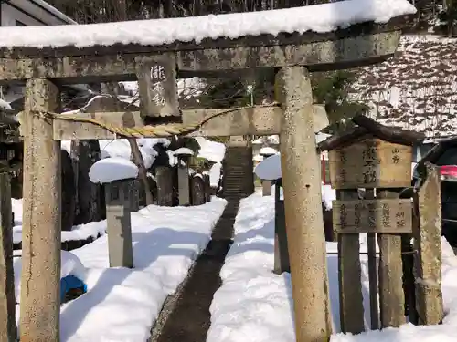 滝不動(山形県)