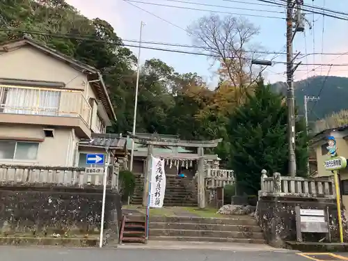 気多神社の鳥居