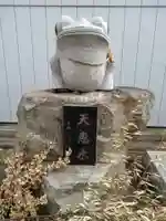 久須志神社(宮城県)