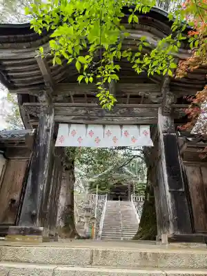 感神院木山寺の{uncategorized: "未分類", other: "その他", undefined: "問題あり", building: "その他建物", grave: "お墓", sacred_gate: "鳥居", guardian: "狛犬", statue: "像", buddha: "仏像", history: "歴史", nature: "自然", garden: "庭園", animal: "動物", pagoda: "塔", temizu: "手水舎", mountain_gate: "山門・神門", sanctuary: "本殿・本堂", subordinate: "末社・摂社", art: "芸術", scenery: "景色", jizo: "地蔵", ema: "絵馬", goshuin: "御朱印", omikuji: "おみくじ", items: "授与品その他", amulet: "お守り", goshuincho: "御朱印帳", eats: "食事", festival: "お祭り", votive_dance: "神楽", shichigosan: "七五三参", wedding: "結婚式", experience: "体験その他", initially: "初詣", around: "周辺", anti_infection: "感染症対策"}