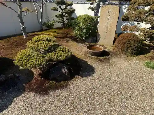 西方山極楽寺(岐阜県)