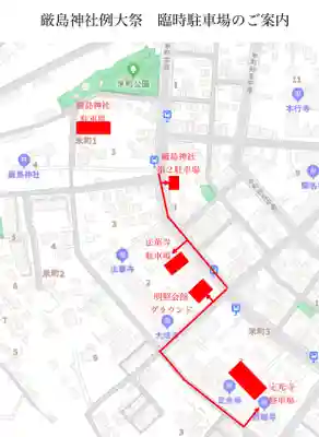 釧路一之宮 厳島神社のお祭り