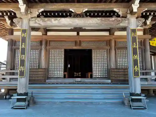 尊永寺のその他建物