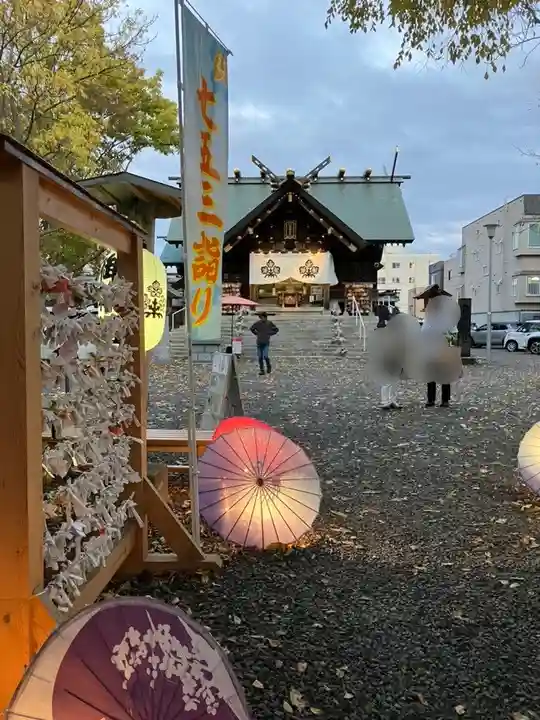 札幌諏訪神社の庭園