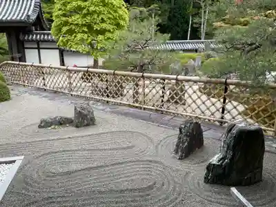 福智院(和歌山県)