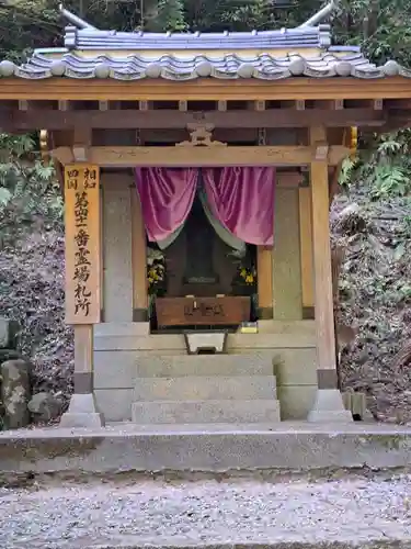 滝の観音(佐賀県)