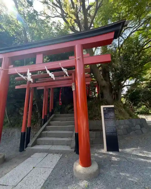 鶴岡八幡宮(神奈川県)