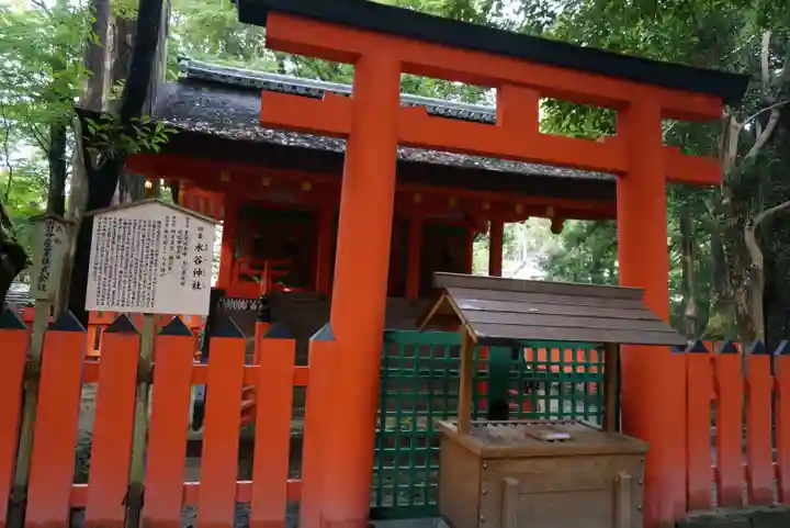 春日大社の末社・摂社