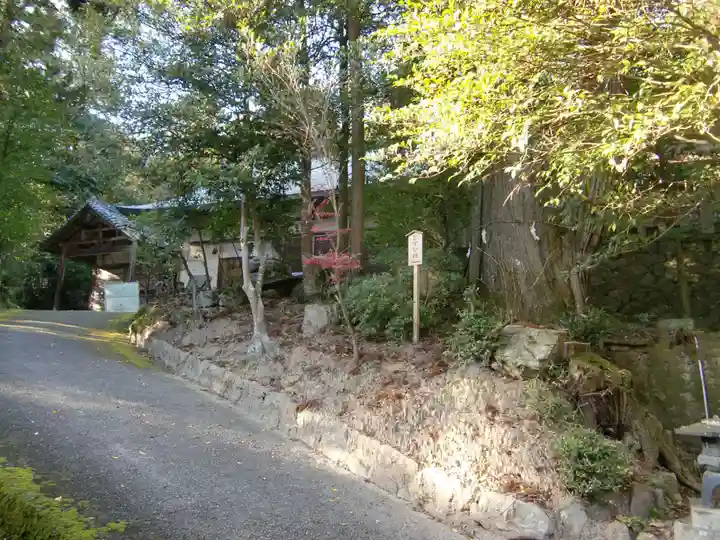 敢國神社(三重県)