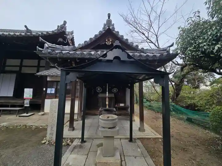 光明院(大阪府)