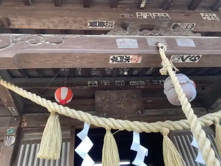 川連天満宮(栃木県)