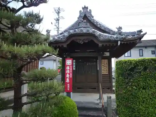 福源寺のその他建物