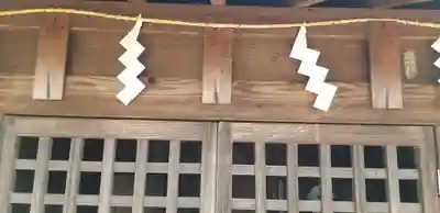 高須香取神社のその他建物