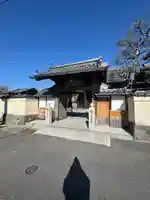 西方寺(三重県)