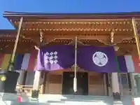 筑波山大御堂の本殿・本堂