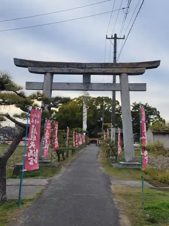 履脱天満神社(愛媛県)