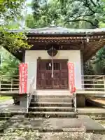 子安観音(福厳寺)(栃木県)
