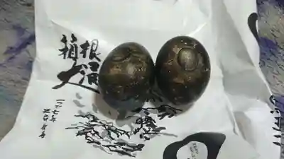 大涌谷延命地蔵尊(神奈川県)