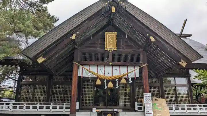北見神社の本殿・本堂
