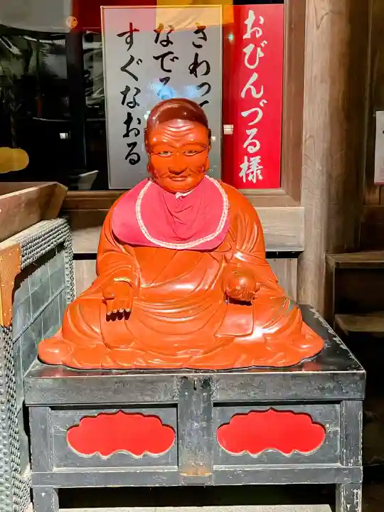 蓮馨寺の{uncategorized: "未分類", other: "その他", undefined: "問題あり", building: "その他建物", grave: "お墓", sacred_gate: "鳥居", guardian: "狛犬", statue: "像", buddha: "仏像", history: "歴史", nature: "自然", garden: "庭園", animal: "動物", pagoda: "塔", temizu: "手水舎", mountain_gate: "山門・神門", sanctuary: "本殿・本堂", subordinate: "末社・摂社", art: "芸術", scenery: "景色", jizo: "地蔵", ema: "絵馬", goshuin: "御朱印", omikuji: "おみくじ", items: "授与品その他", amulet: "お守り", goshuincho: "御朱印帳", eats: "食事", festival: "お祭り", votive_dance: "神楽", shichigosan: "七五三参", wedding: "結婚式", experience: "体験その他", initially: "初詣", around: "周辺", anti_infection: "感染症対策"}