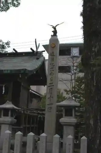 護王神社のその他建物