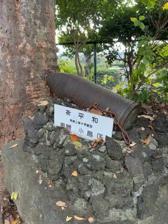 意富比神社(千葉県)