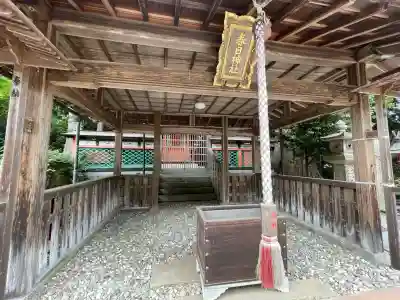 春日神社（春日）(奈良県)