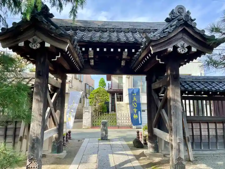 本覚寺(神奈川県)