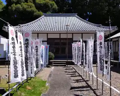 全忠寺(愛知県)