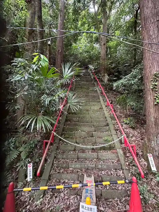 白根神社(神奈川県)