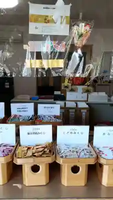 加納天満宮の{uncategorized: "未分類", other: "その他", undefined: "問題あり", building: "その他建物", grave: "お墓", sacred_gate: "鳥居", guardian: "狛犬", statue: "像", buddha: "仏像", history: "歴史", nature: "自然", garden: "庭園", animal: "動物", pagoda: "塔", temizu: "手水舎", mountain_gate: "山門・神門", sanctuary: "本殿・本堂", subordinate: "末社・摂社", art: "芸術", scenery: "景色", jizo: "地蔵", ema: "絵馬", goshuin: "御朱印", omikuji: "おみくじ", items: "授与品その他", amulet: "お守り", goshuincho: "御朱印帳", eats: "食事", festival: "お祭り", votive_dance: "神楽", shichigosan: "七五三参", wedding: "結婚式", experience: "体験その他", initially: "初詣", around: "周辺", anti_infection: "感染症対策"}