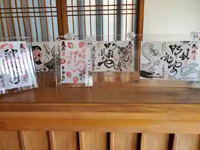 明鏡山龍雲寺(栃木県)