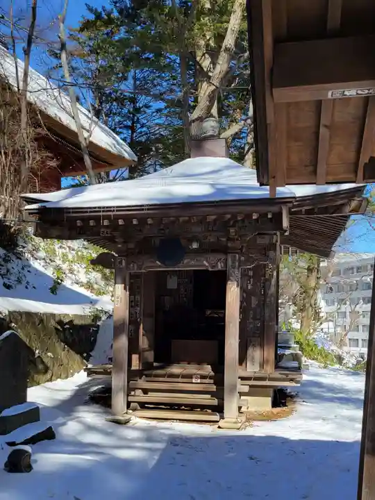 光泉寺(群馬県)