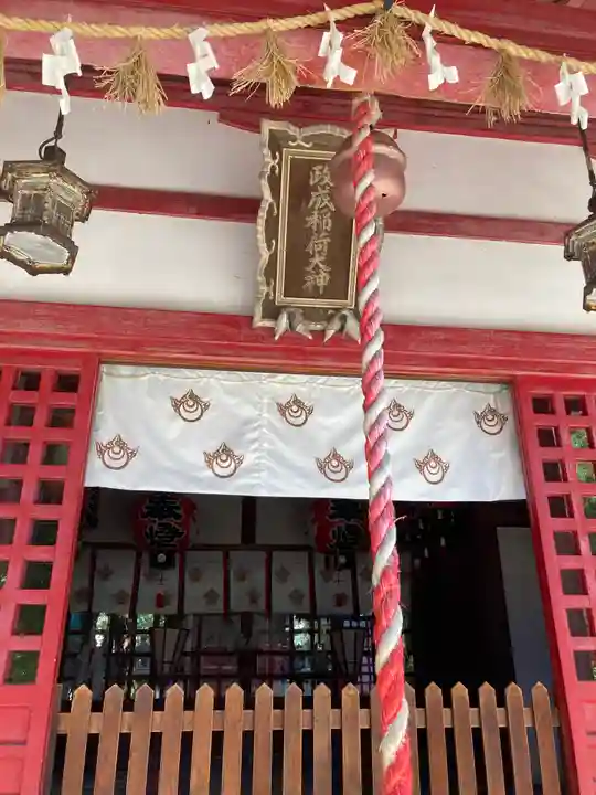 諏訪神社(三重県)
