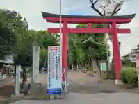 生品神社(群馬県)