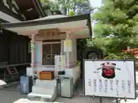 八坂寺のその他建物