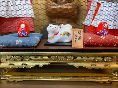 矢田寺(京都府)