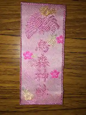 烏森神社のお守り