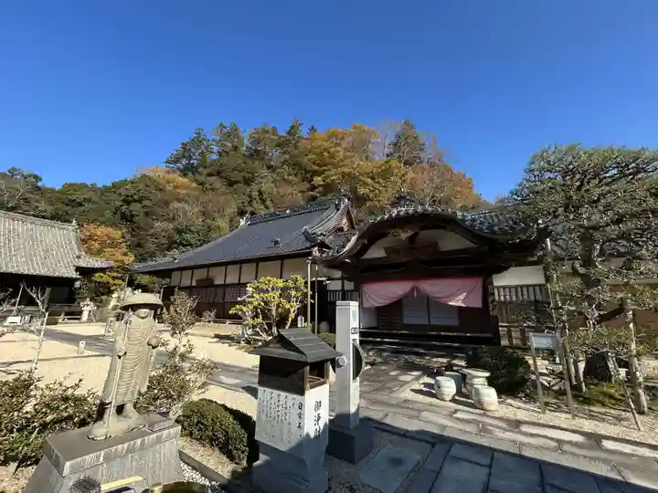 薬師院(岡山県)