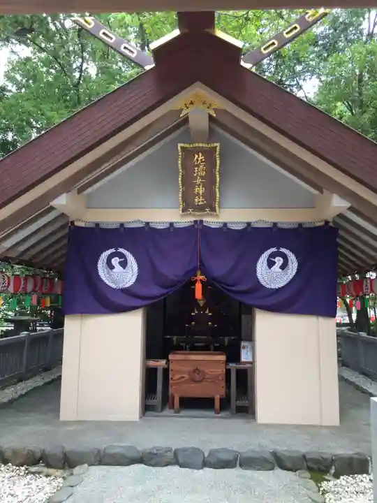猿田彦神社の末社・摂社