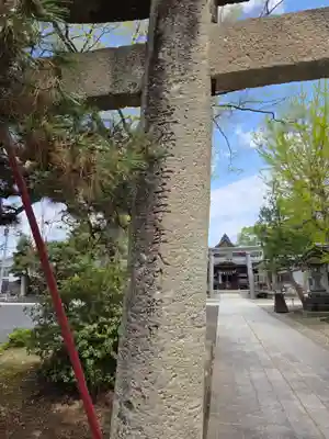 谷地八幡宮(山形県)